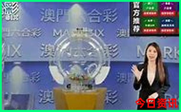 今年暑假去哪玩最合适