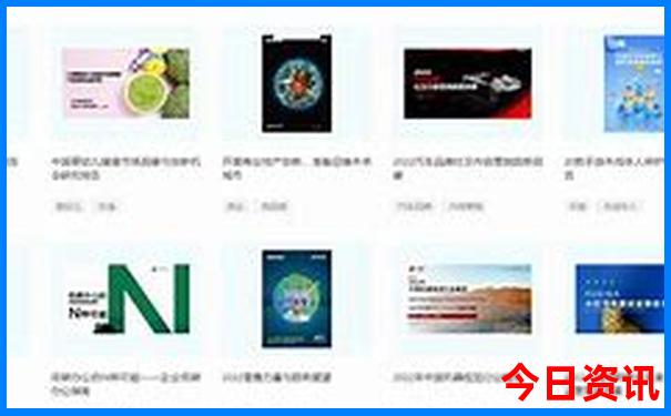 北方避暑胜地排名前十名