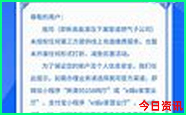 国庆旅游冷门又好的地方