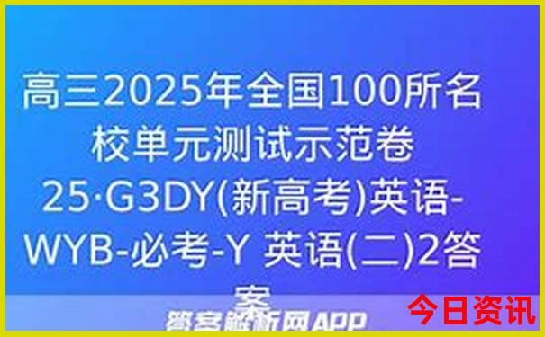 中国适合旅游的城市排行榜