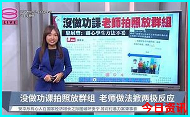 中国最热的地方在哪里