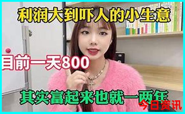东北内蒙古自驾游路线推荐地图