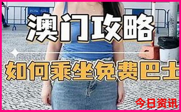 北京那个地方好玩