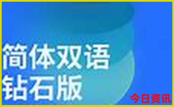 暑假哪里适合旅游