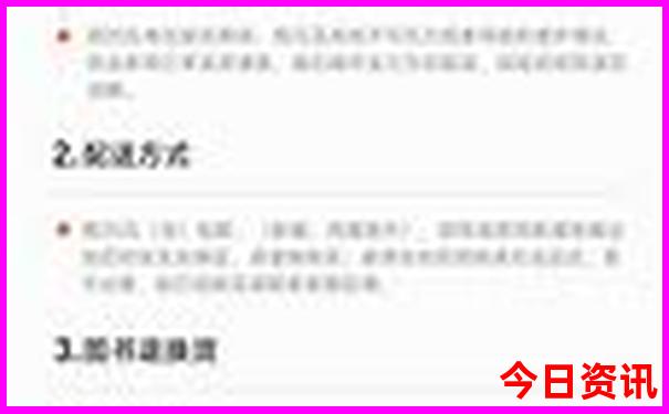 贵州5a级景区有哪些