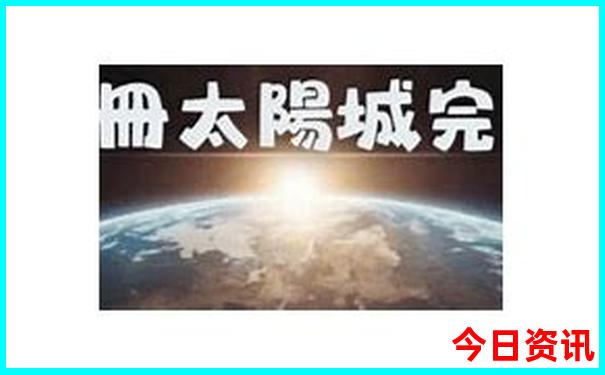 江西适合老人去的旅游景点