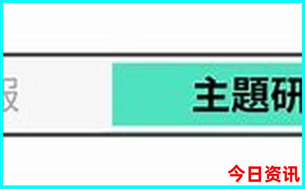 夏季去什么地方旅游最好