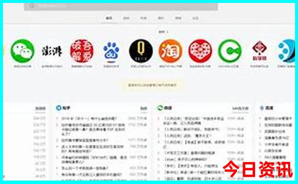 北京七日游费用明细