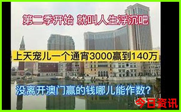 成都夏天适合去哪玩