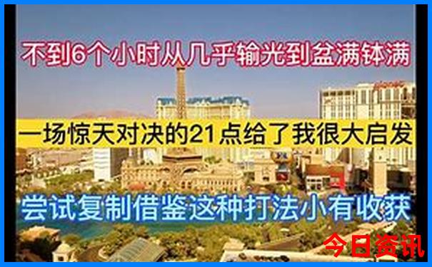 顺德有什么好玩的地方旅游景点