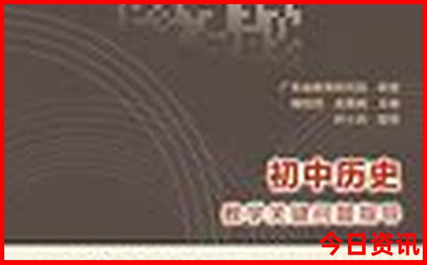 七月份去哪里玩比较凉快