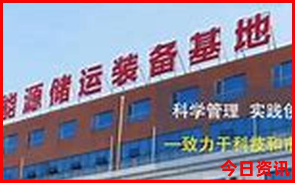 横店附近有什么好玩的景点