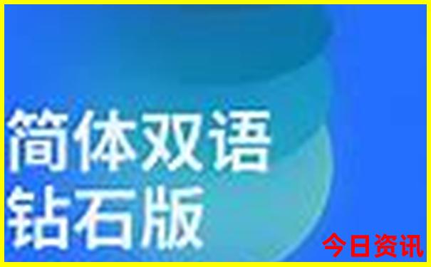 青甘自驾游路线费用
