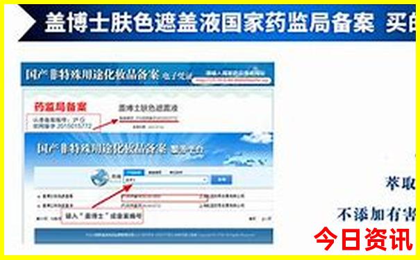 7月带孩子去哪里旅游