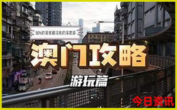 暑假带孩子哪里玩比较好