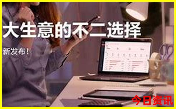 今晚澳门特别号码是什么数字