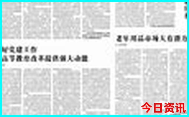 青海大环线自驾游路线图