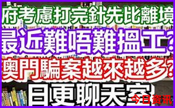 七月份三四天去哪里旅游最好