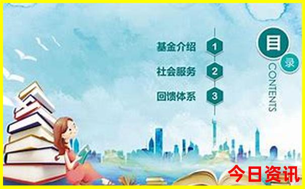 2025必看最新全新解答免费网友热议资料大全-澳门管家婆100%精准香港